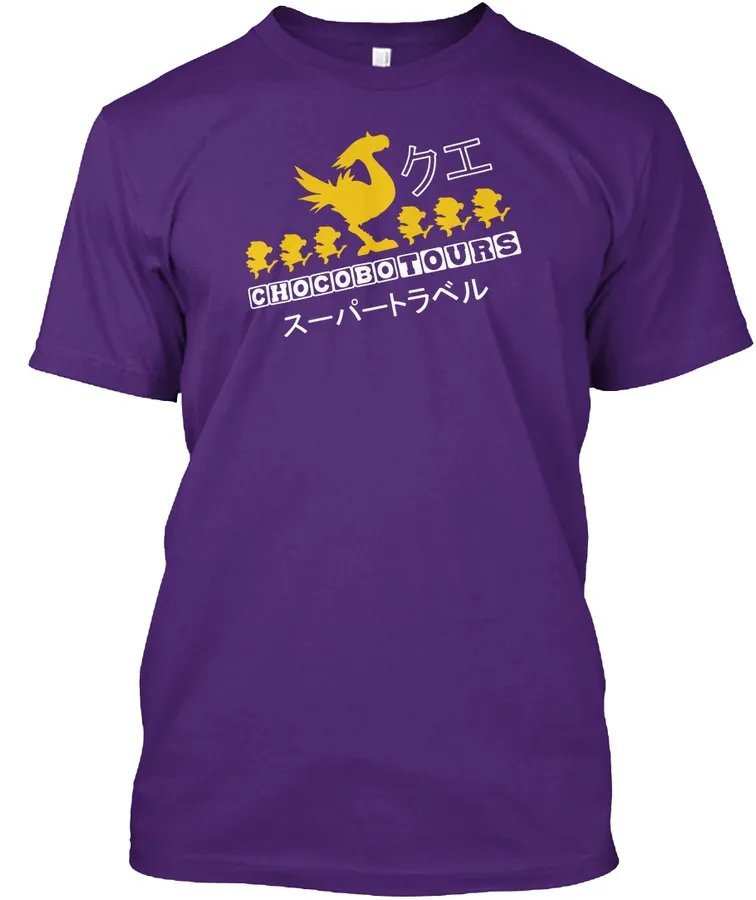 Video Game Final Fantasy Chocobo Tours