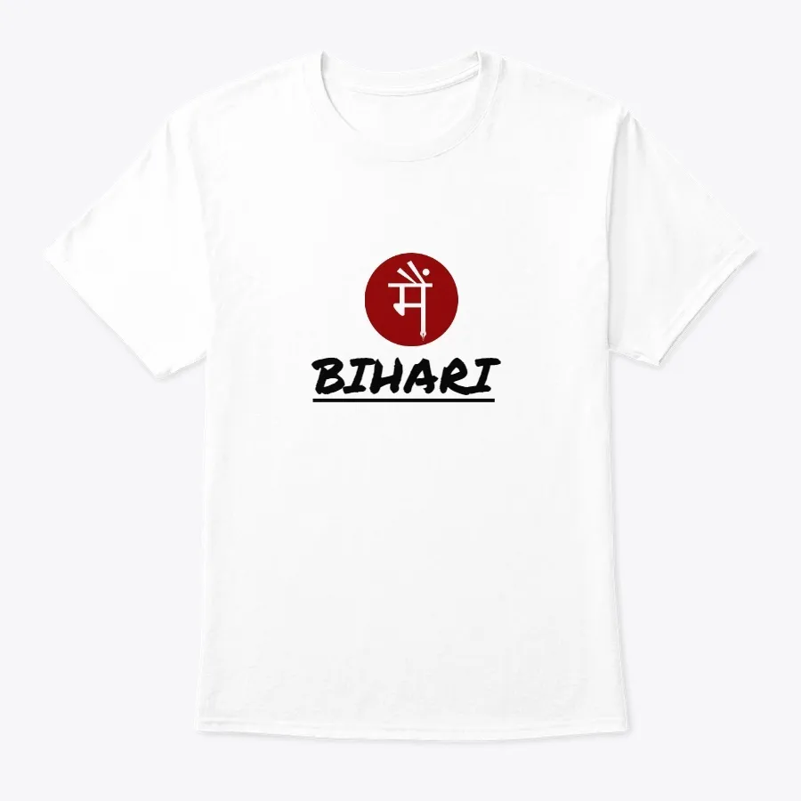 Proud To Be A Bihari