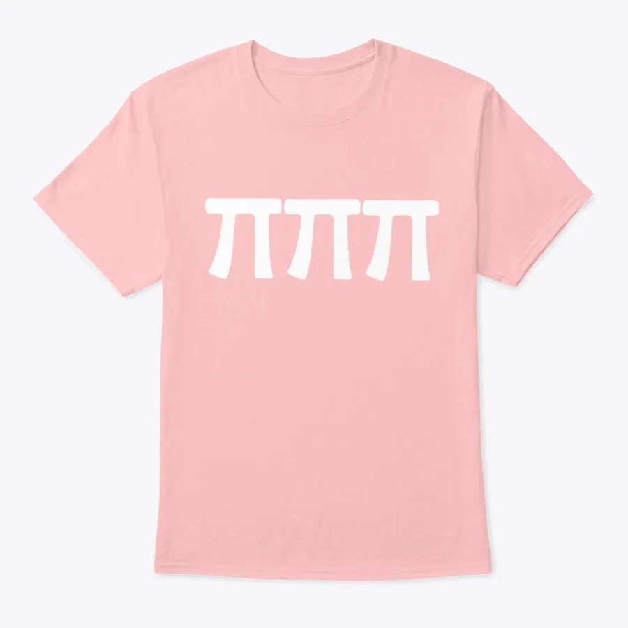 Math Greek Life Shirt Pi Pi Pi