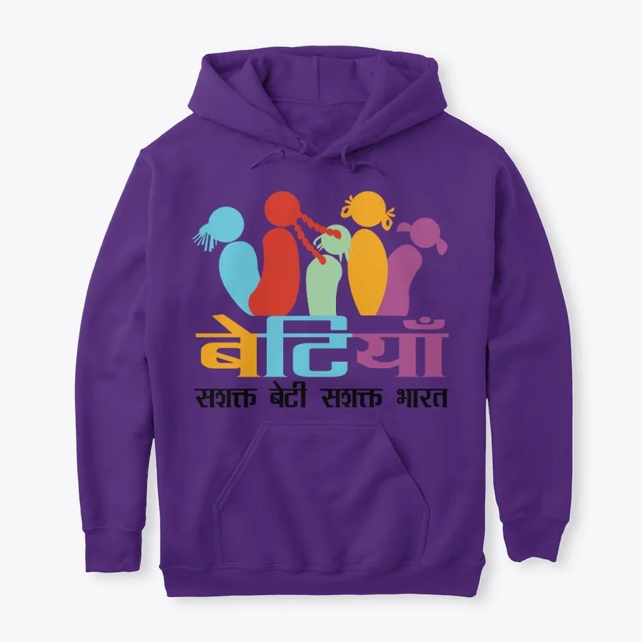 Social Sandesh Clothings