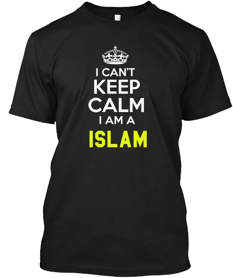 Islam Calm Shirt