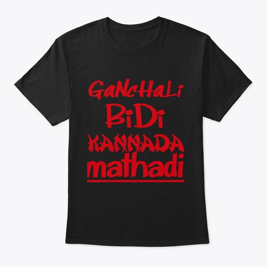 Ganchali Bidi Kannada Mathadi