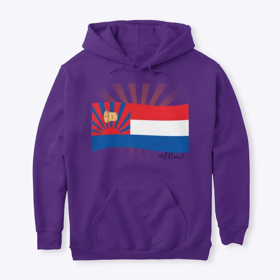 Karen T Shirt