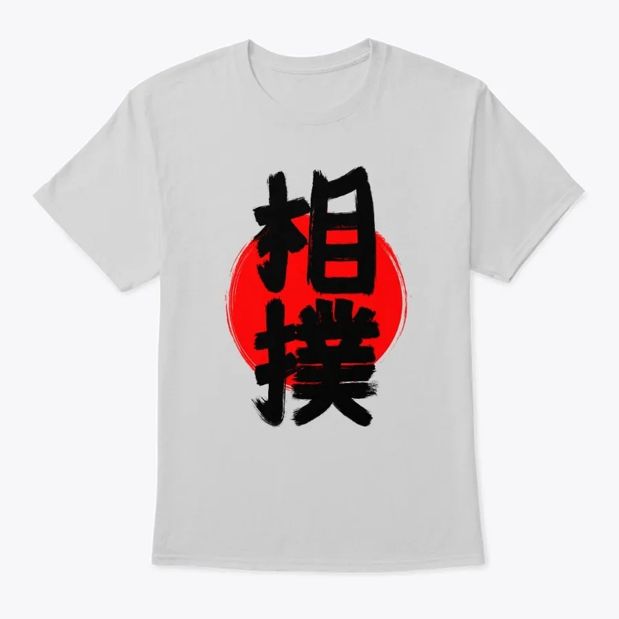Sumo - The Whole Collection