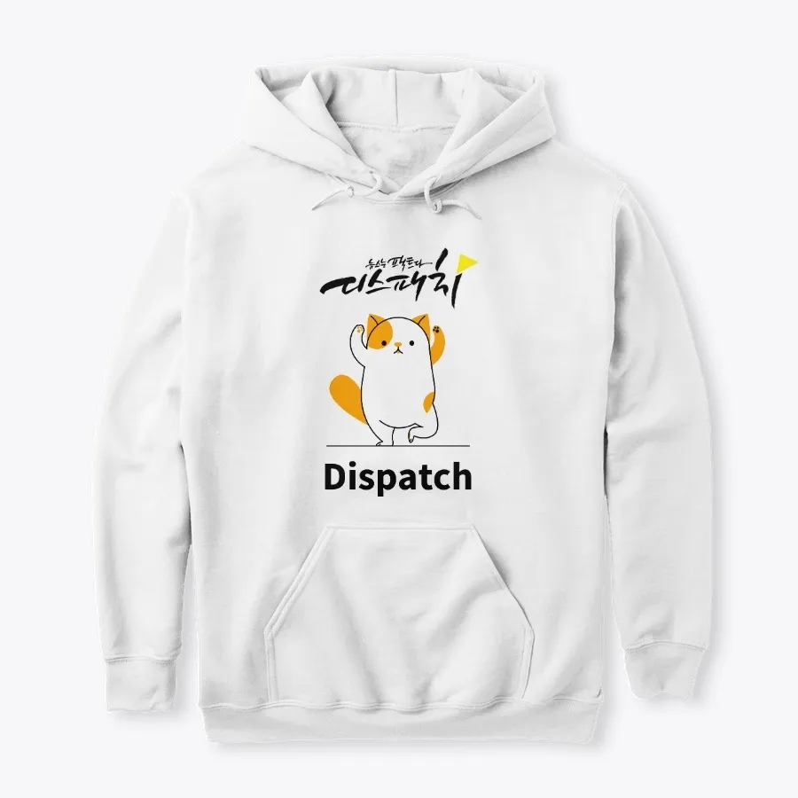 Dispatch Korean Logo T-shirt
