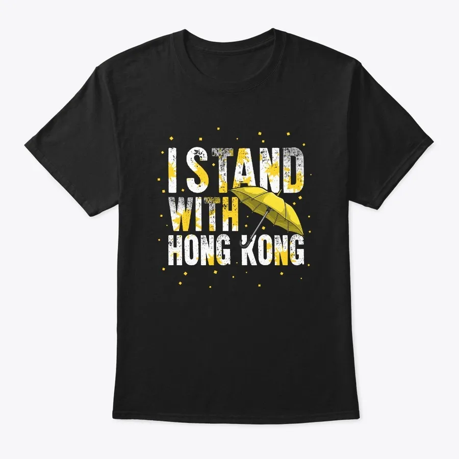 I Stand With Hong Kong Yellow Umbrella