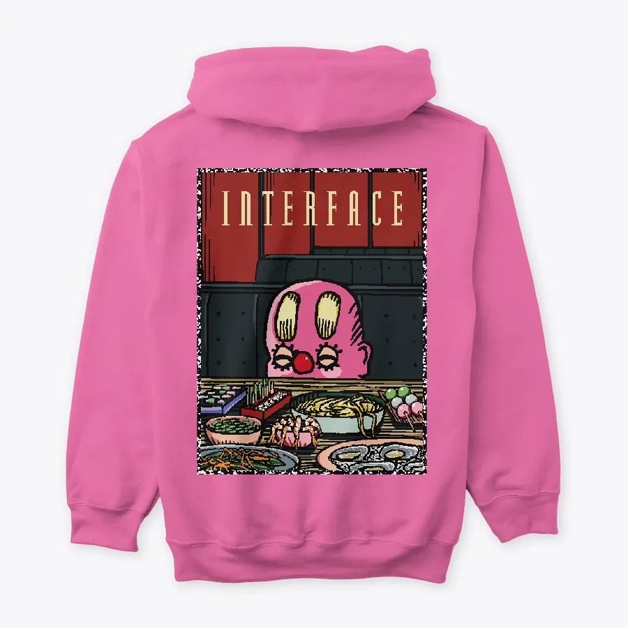 Large Interface Restaurant Poster