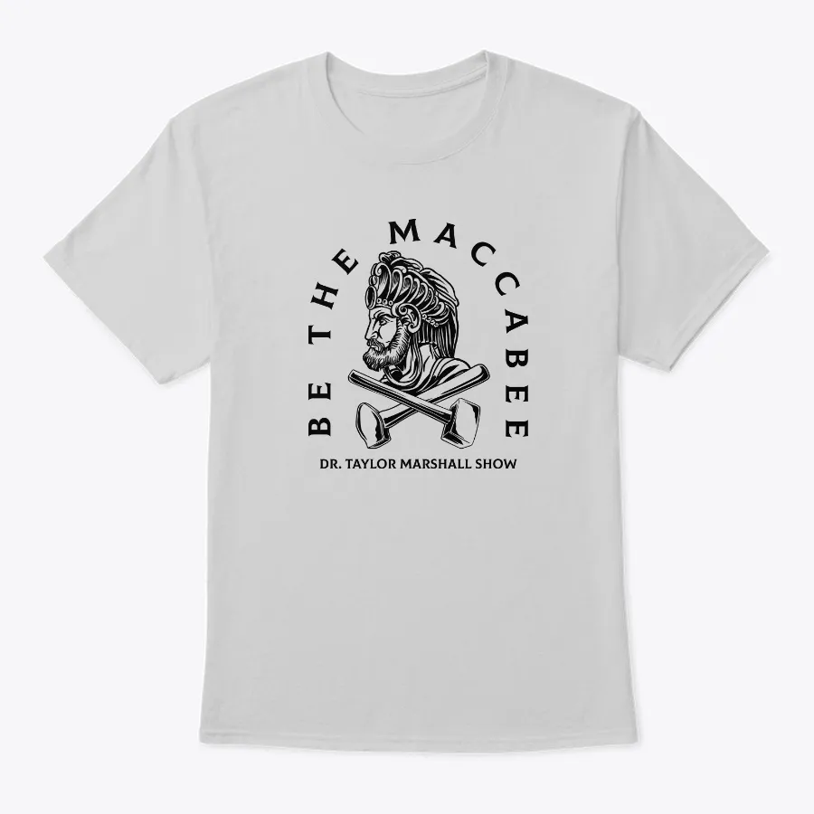 Be The Maccabee Face
