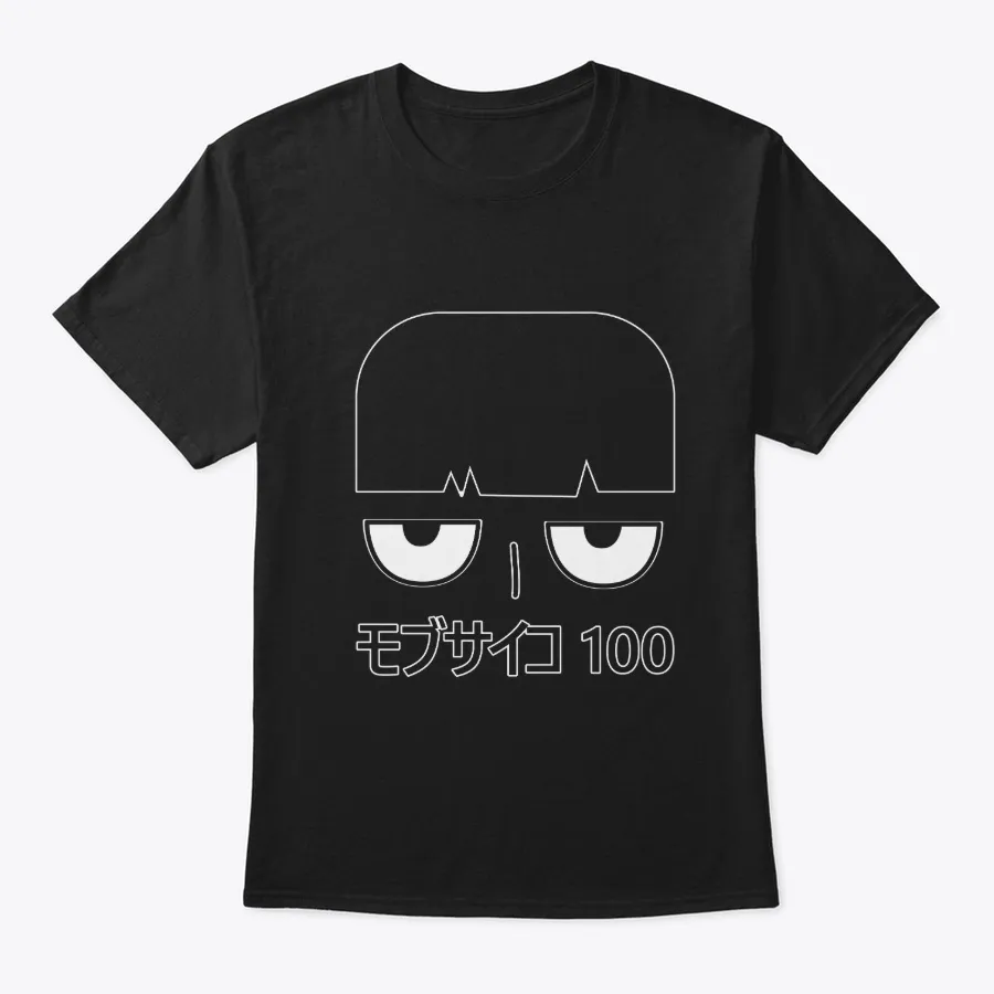 Mob Psycho - Anime Manga Series