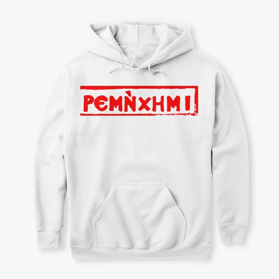 Limited Edition Remenkemi