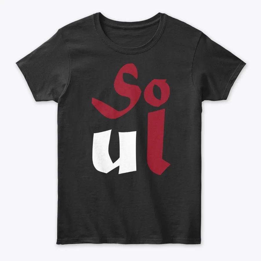 Valentines Day Soulmate Couples Gift