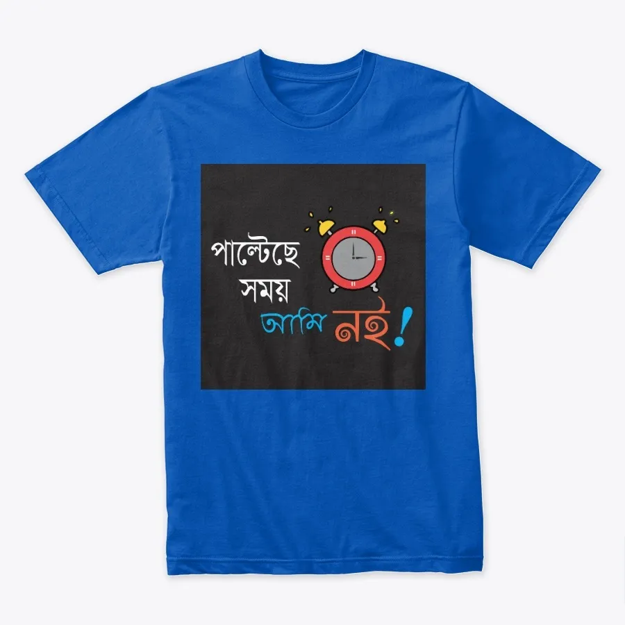 Paltechhe Somoy Ami Noy - Black - Names t-shirt