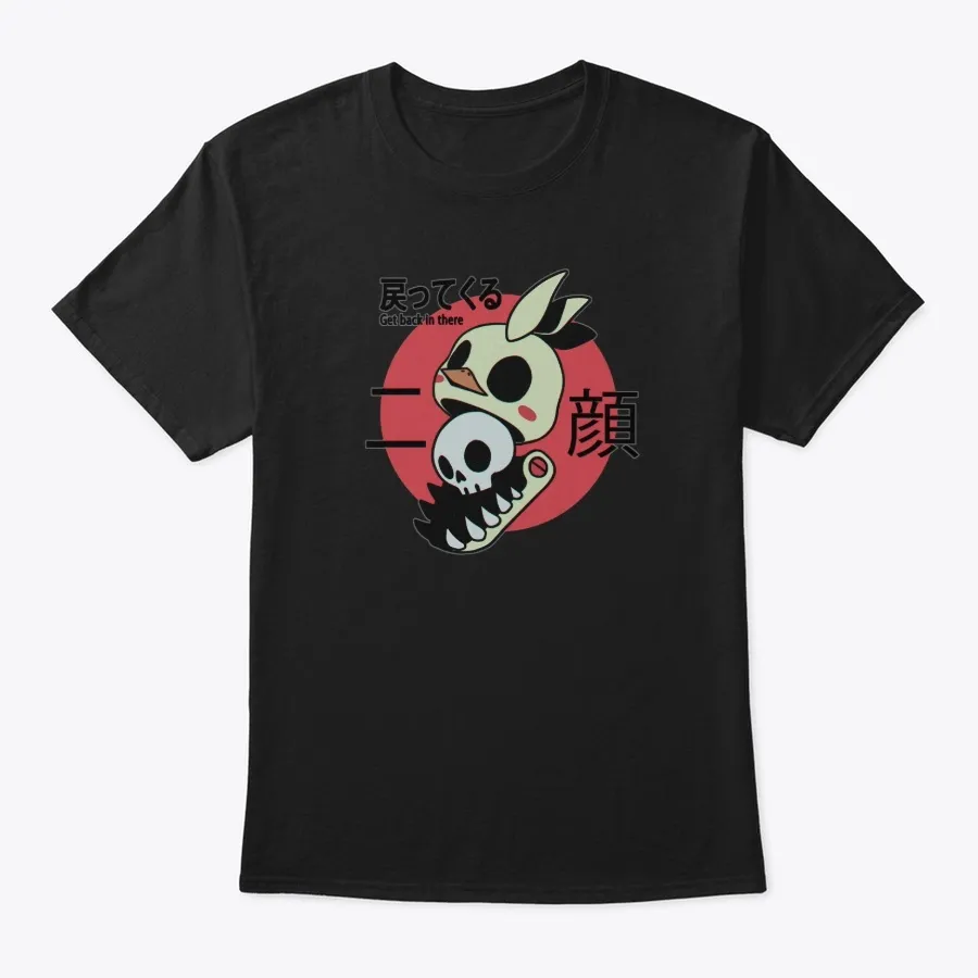Get Back In There - Names t-shirt