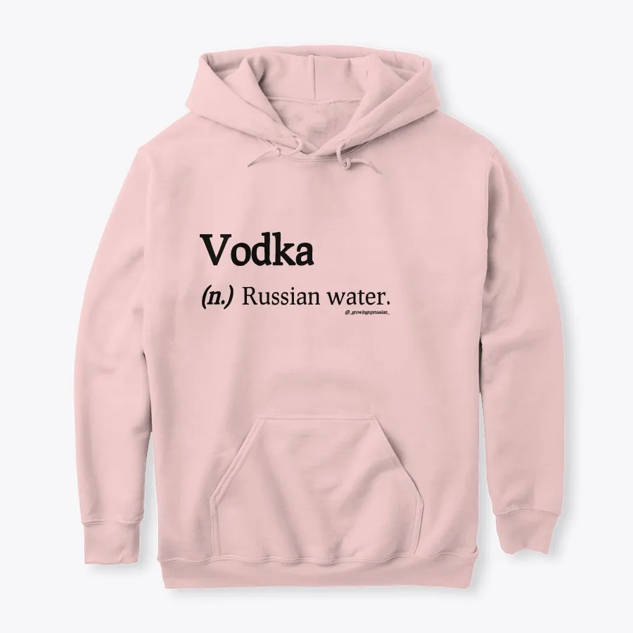 Vokda Russian Water Hoodie - Names t-shirt
