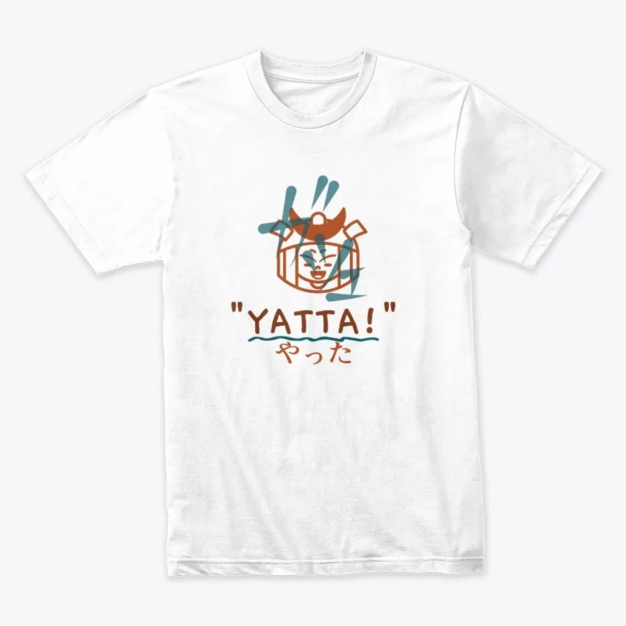 Yatta Hooray Japanese T-shirt - Names t-shirt