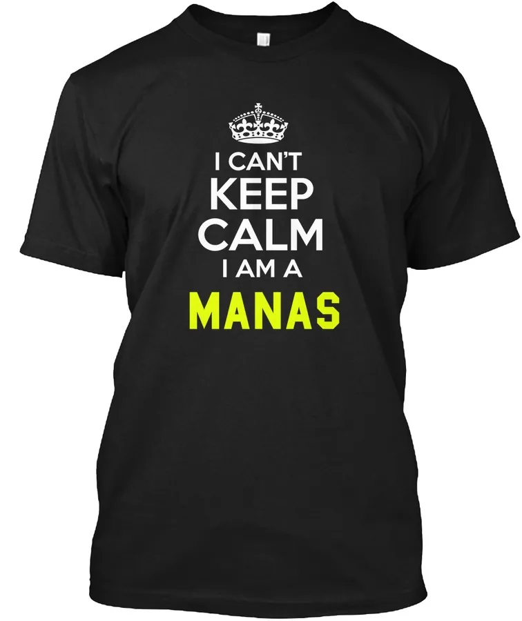 Manas Calm Shirt